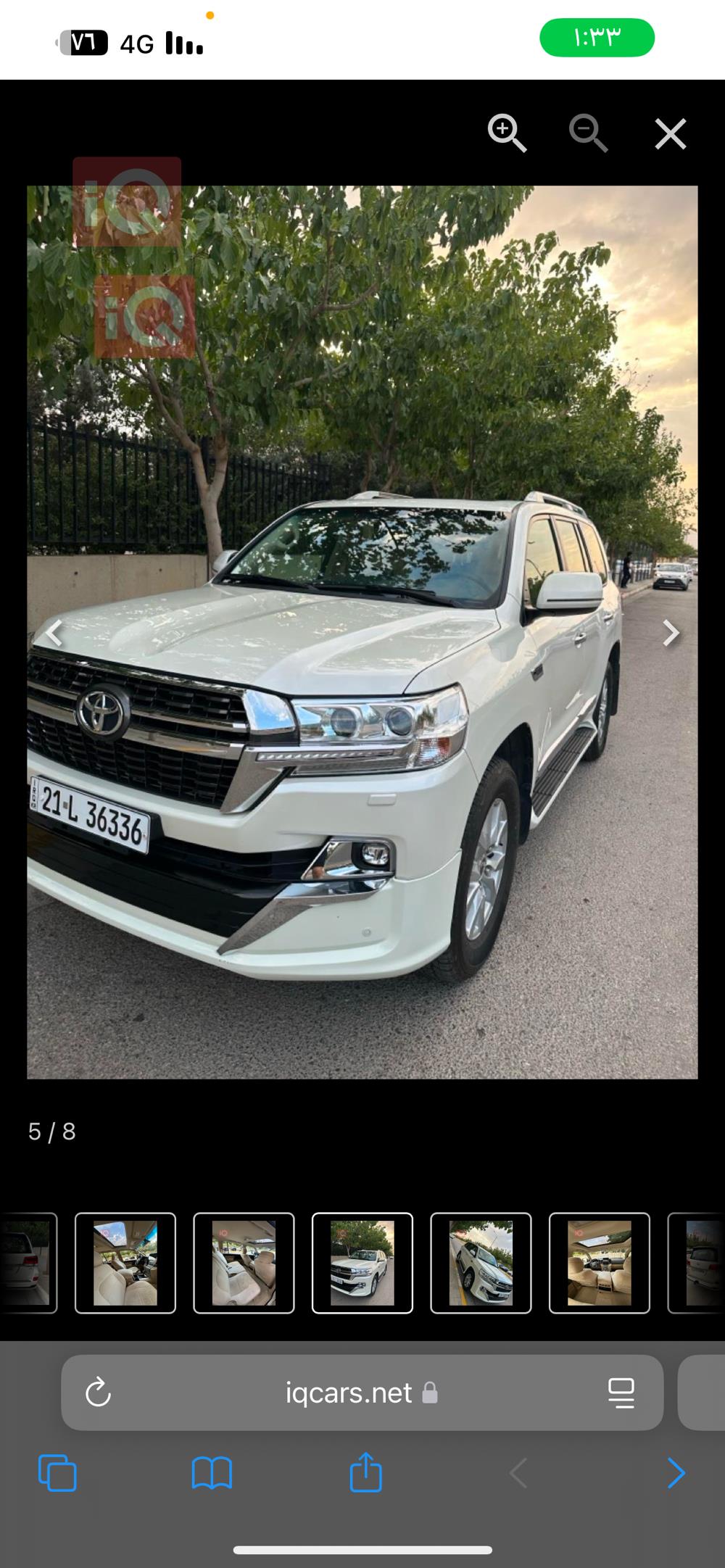 تويوتا لاندكروزر